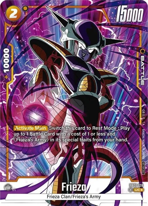 Frieza (FB01-128) [Fusion World]