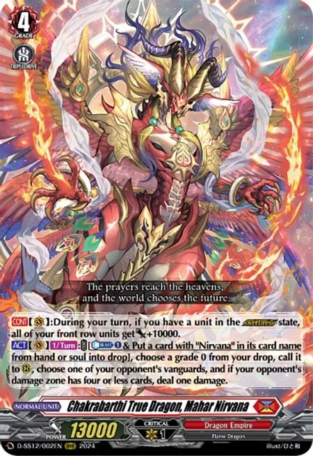Chakrabarthi True Dragon, Mahar Nirvana [D Format]
