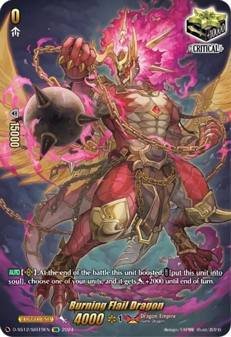 Burning Flail Dragon [D Format]