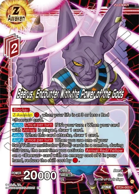 Beerus, Encounter With the Power of the Gods