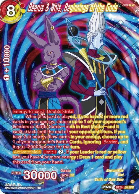 Beerus & Whis, Beginnings of the Gods