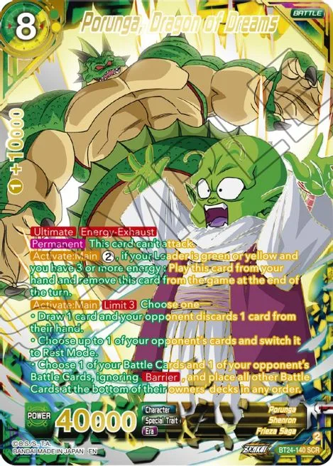 Porunga, Dragon of Dreams