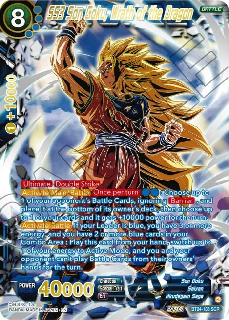 SS3 Son Goku, Wrath of the Dragon