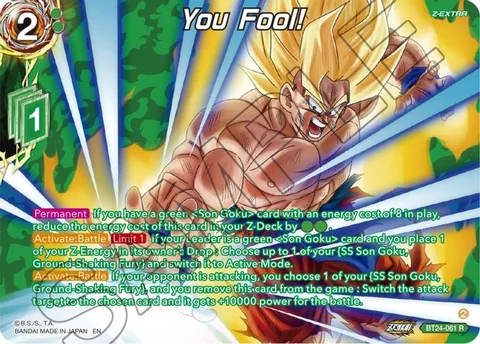 You Fool!