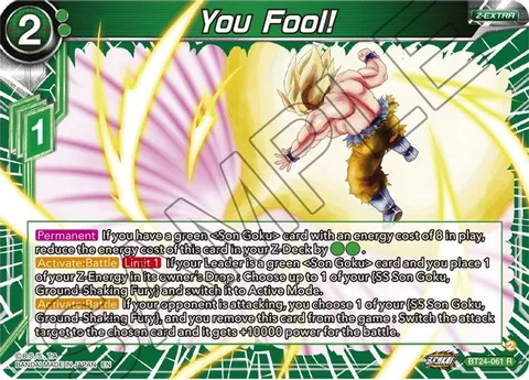 You Fool!