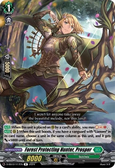 Forest Protecting Hunter, Prosper [D Format]