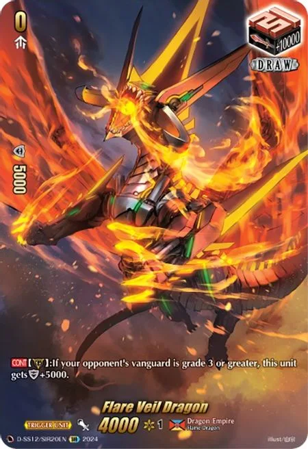 Flare Veil Dragon [D Format]