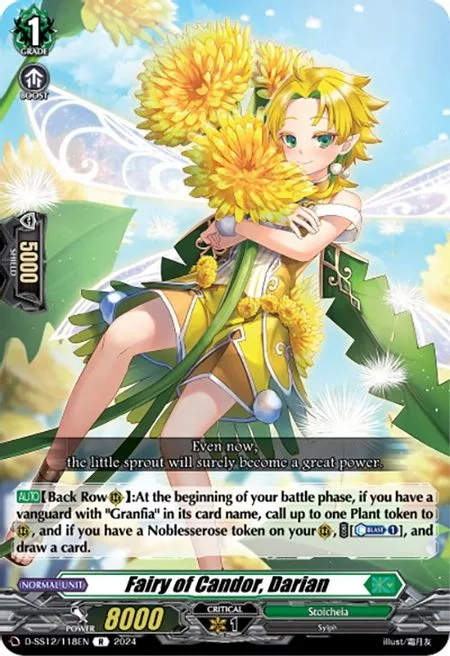 Fairy of Candor, Darian [D Format]