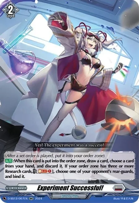 Experiment Successful! [D Format]
