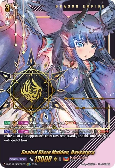 Sealed Blaze Maiden, Bavsargra [D Format]