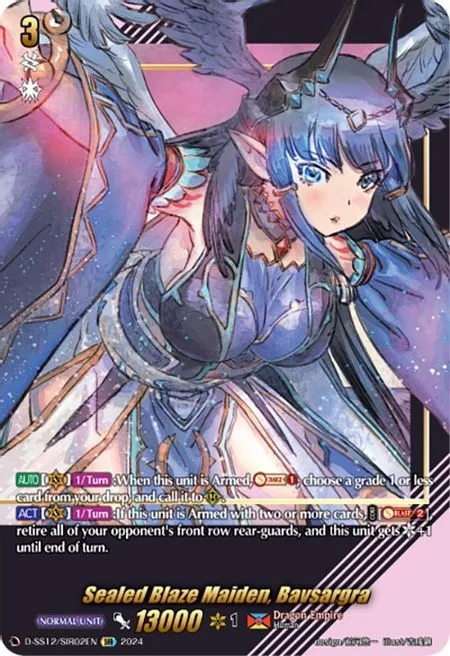 Sealed Blaze Maiden, Bavsargra [D Format]