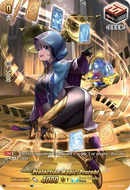 Protection Magic, Prorobi [D Format]