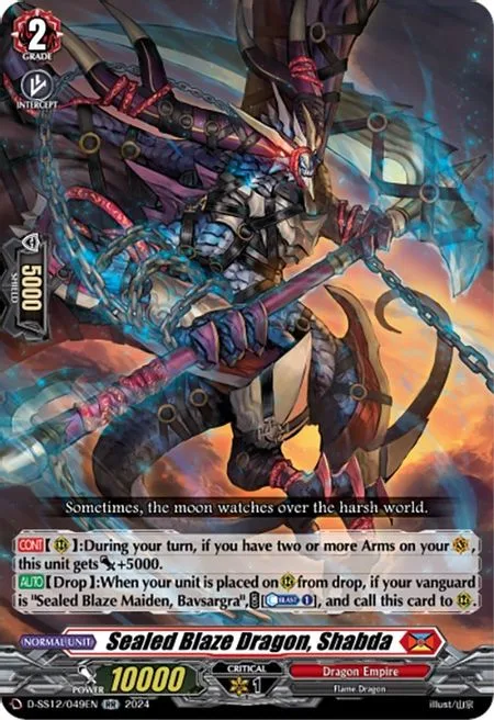 Sealed Blaze Dragon, Shabda [D Format]