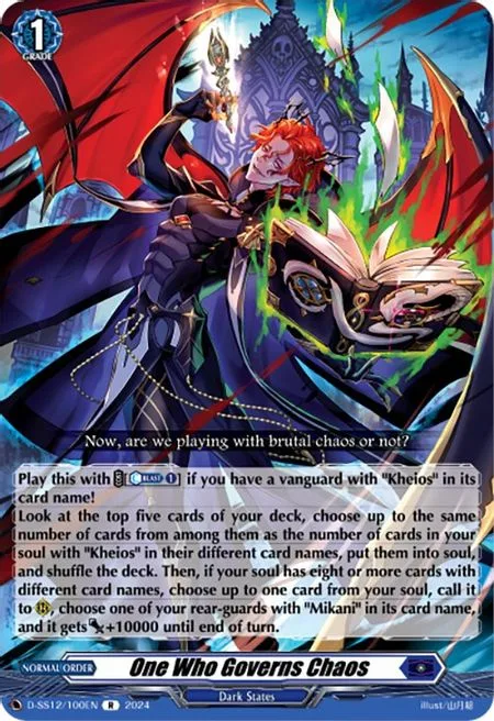 One Who Governs Chaos [D Format]