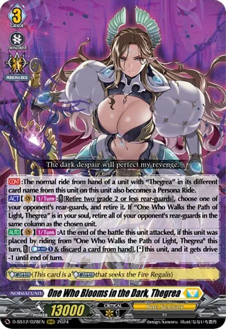 One Who Blooms in the Dark, Thegrea [D Format]