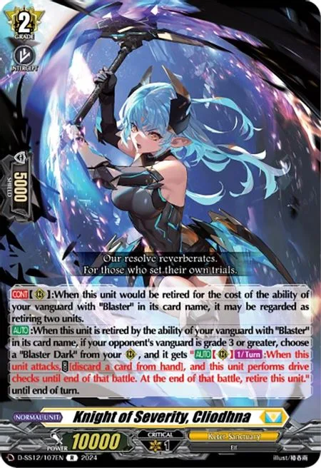 Knight of Severity, Cliodhna [D Format]