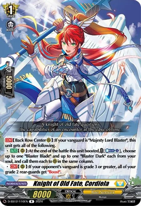 Knight of Old Fate, Cordiela [D Format]