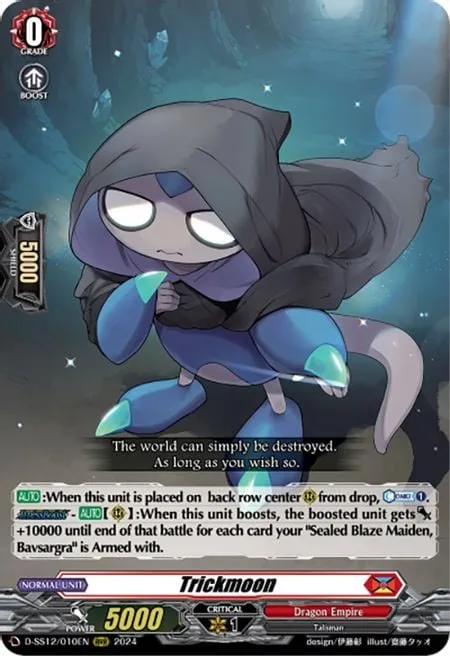 Trickmoon [D Format]