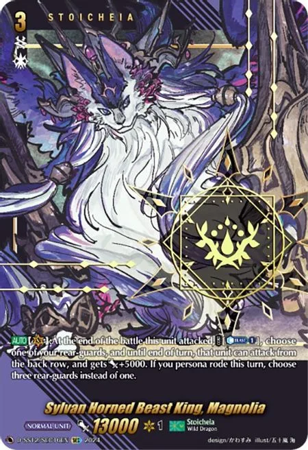 Sylvan Horned Beast King, Magnolia [D Format]