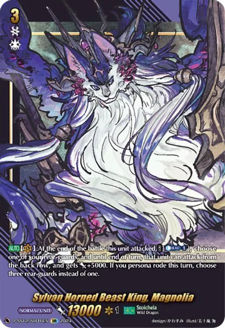 Sylvan Horned Beast King, Magnolia [D Format]