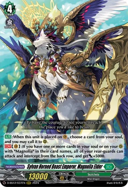 Sylvan Horned Beast Emperor, Magnolia Elder [D Format]