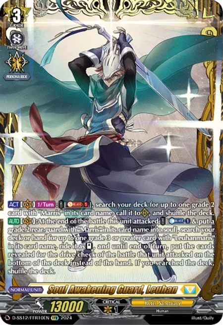 Soul Awakening Guard, Leuhan [D-Format]