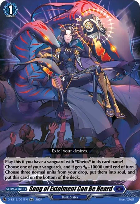 Song of Extolment Can Be Heard [D Format]