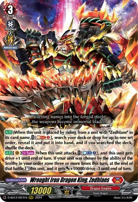 Wrought Iron Dragon King, Zedhlans [D-Format]
