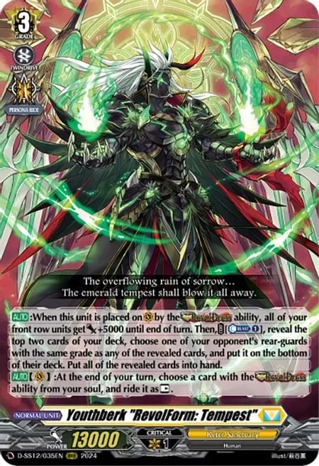 Youthberk ""RevolForm: Tempest"" [D Format]