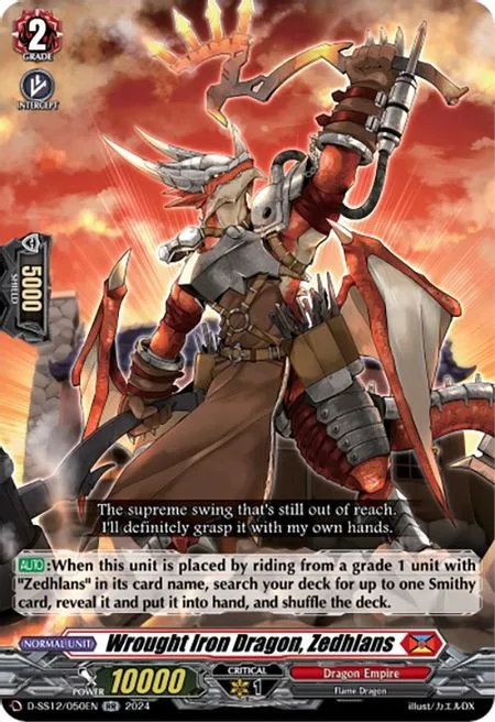 Wrought Iron Dragon, Zedhlans [D-Format]