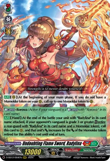 Undoubting Flame Sword, Radylina [D Format]