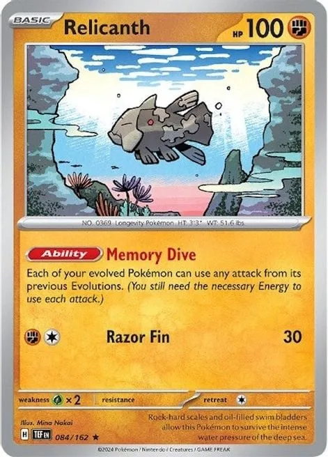 Relicanth [Memory Dive | Razor Fin]