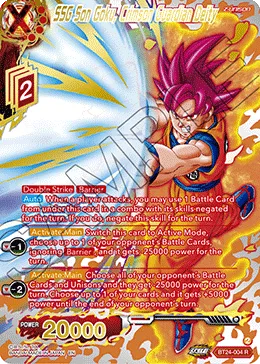 SSG Son Goku, Crimson Guardian Deity