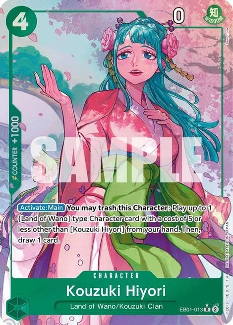 Kouzuki Hiyori (EB01-013)
