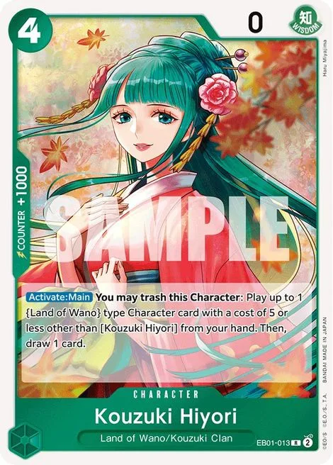 Kouzuki Hiyori (EB01-013)