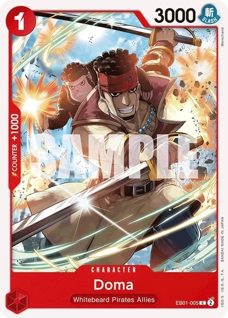 Doma (EB01-005)