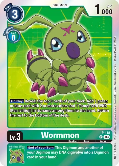 Wormmon (P-118)