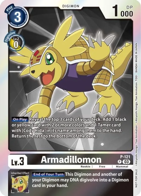 Armadillomon (P-121)