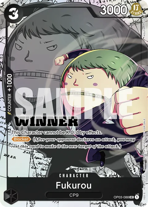 Fukurou (OP03-088)