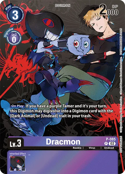 Dracmon (P-085)