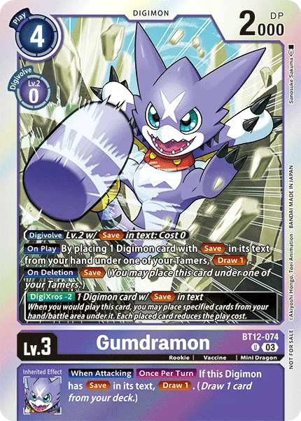 Gumdramon (BT12-074)