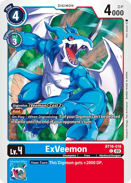 ExVeemon (BT16-018)