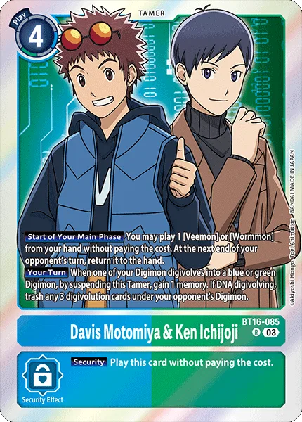 Davis Motomiya & Ken Ichijoji (BT16-085)