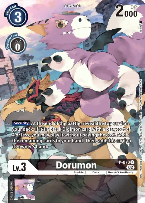 Dorumon (P-070)