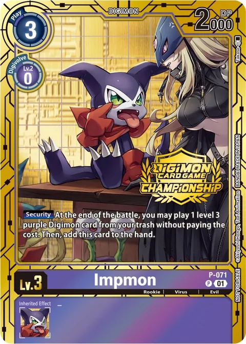 Impmon (P-071)