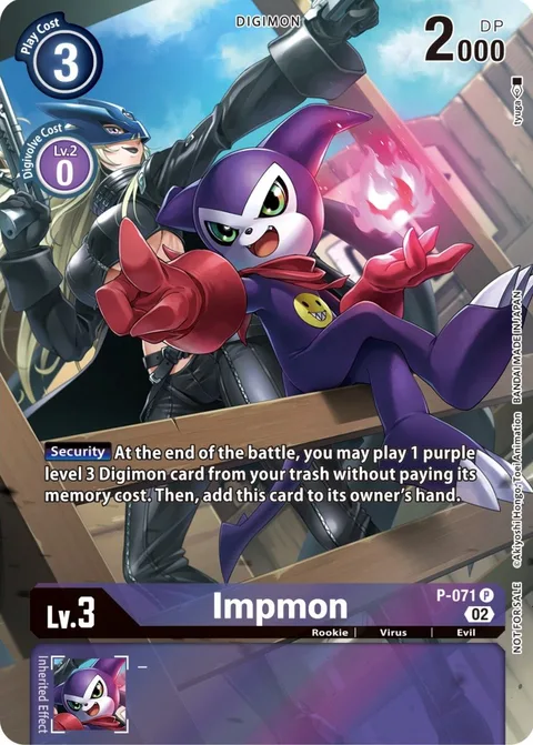 Impmon (P-071)