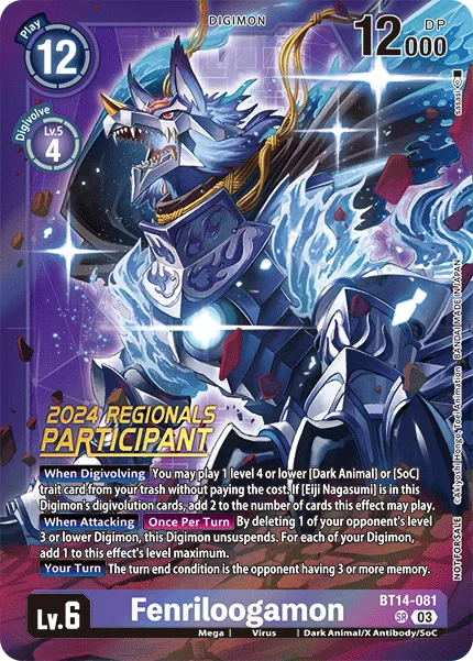 Fenriloogamon (BT14-081)