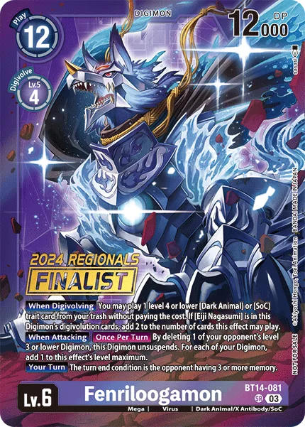 Fenriloogamon (BT14-081)