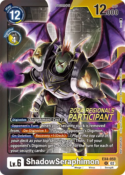 ShadowSeraphimon (EX4-050)