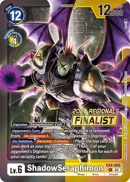ShadowSeraphimon (EX4-050)